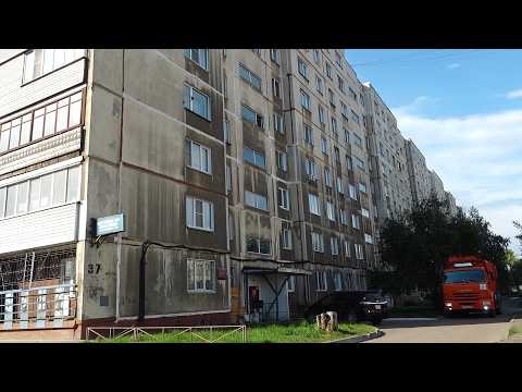 "Будни" (новости, 22.09.26г., Бийское телевидение)