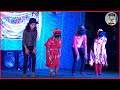 একটা সময় তোরে আমি সবই ভাবিতাম Bangladesh Song Dan