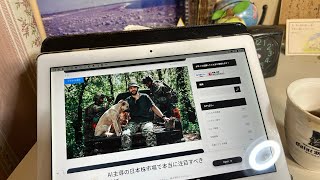 『ニュースゆんたく』【ウクライナ情勢】〜航空万能GF より〜2026.7.4