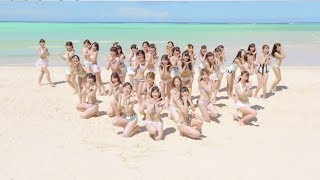 【MV】ラブラドール・レトリバー ダイジェスト映像 / AKB48[公式]