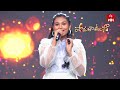 Kammani Kalalaku Song Sahasra Performance Padutha Theeyaga 1st January 2024 ETV