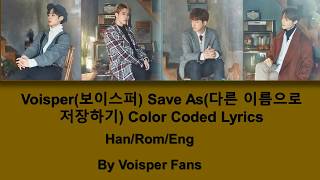 *Reuploaded* Voisper(보이스퍼)Save As(다른 이름으로 저장하기) Lyric Video