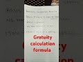 According To The Labour Law Gratuity Calculation Formula Trend Mba Bcom Youtubeshorts