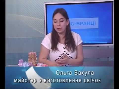 ᐈ Гість програми Рано-вранці ➤ Вахула Ольга ᐈ Гість програми Рано-вранці ➤ Вахула Ольга