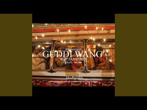 GUDDI WANG