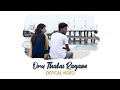 Oru Thalai Ragam Cover Video Song Karthikeyan Harini Idhu Namma Aalu Silambarasan 4k