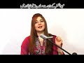 Gulpanra And Shahsawar Classic Song Moong Sre Guloona Sheendo