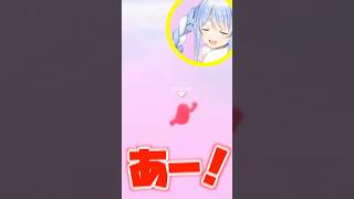 ぺこらの断末魔#shorts 【ホロライブ/切り抜き】