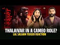 LAL SALAAM Teaser Reaction | Rajinikanth | Aishwarya| Vishnu Vishal| Vikranth| AR Rahman| Subaskaran