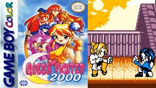 Queen Fighter 2000 (女王格鬥2000) Bootleg [GBC]