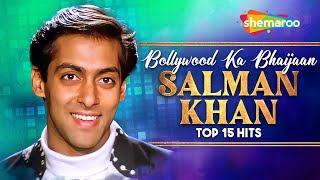 Download lagu Dabangg SALMAN KHAN Ke Top Gaane #bhaijaan mp3