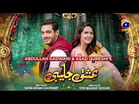 Ishq Jalebi - Episode 32 - 15th May 2021 - HAR PAL GEO