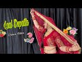 Laal Dupatta Dance Video Mujhse Shadi Karogi Priyanka Chopra Salman Khan Viral Dance