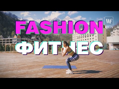 30 минут кардио дома, тренировка по системе HIIT