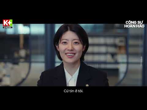 Watch official trailer