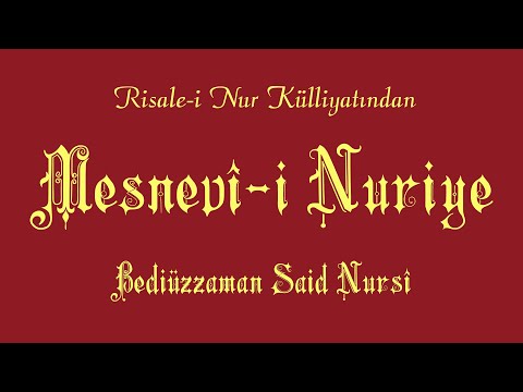 Risale-i Nur Külliyatı/Mesnevî-i Nuriye (Tek Parça)