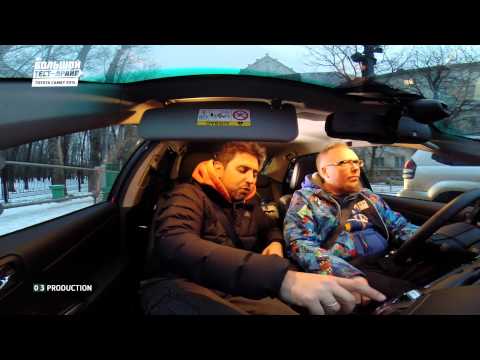 Тойота Камри Тойота Камри