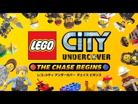 レゴシティ アンダーカバー チェイス ビギンズ