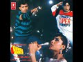 Jubi Jubi Song By Madhu2023