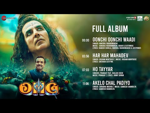 OMG 2 - Full Album | Akshay Kumar, Pankaj Tripathi, Yami Gautam