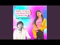 Sataao Na Hame Logo Hame Dil Ki Bimari Hai