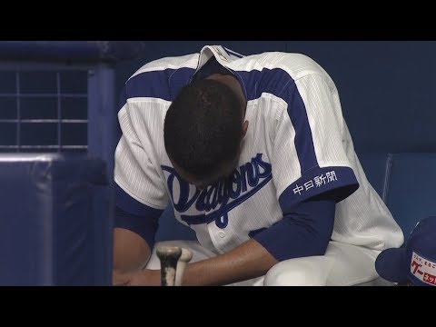 楽天ベイファン⚓️⚾️さんの投稿画像