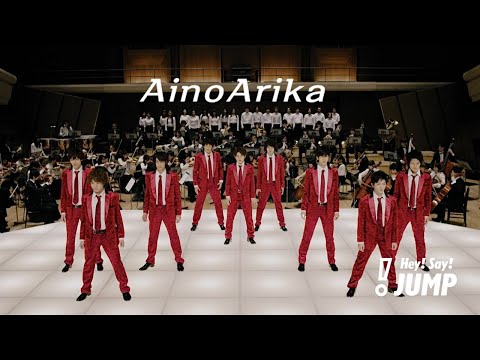 Miniatura de AinoArika