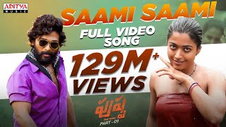 Saami Saami Full Video Song (Telugu) | Allu Arjun, Rashmika | Pushpa Songs | DSP | Sukumar