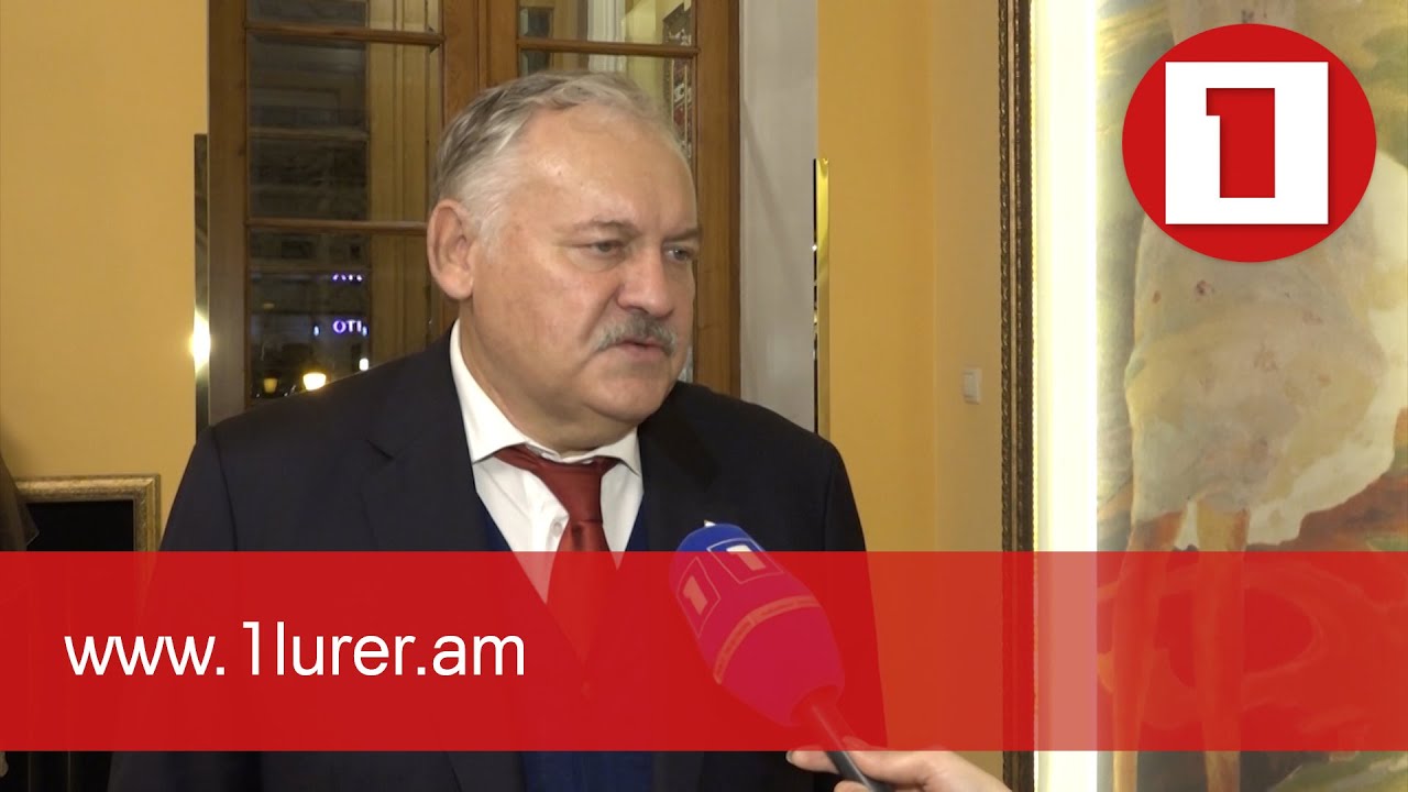 Տարածաշրջանում աճող լարվածության ֆոնին հայ-ռուսական հարաբերությունները ստանում են նոր նշանակություն