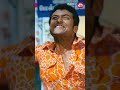 Yetti Thodum Vayadhu Idhu Suriya Ayan Sunnxt Mass Action Tammanah Shorts