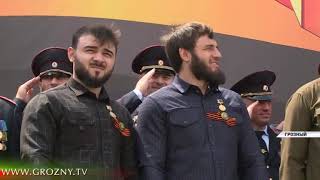 В Грозном прошел военный парад, посвященный 74-летию со Дня Победы в ВОВ 