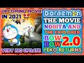 Doraemon The Movie Nobita And The Explorer Bow Bow 2 0 Coming On 2021 Doraemon Upcoming