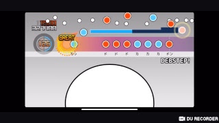 でぶすてっぷれんしゅう