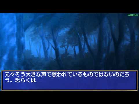 神曲奏界ポリフォニカ0〜4話フルパック