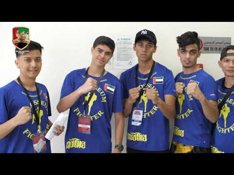 OPENING | UAE Muaythai Youth Championship 2019