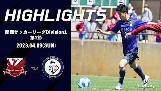 FC BASARA HYOGO（エフシーバサラひょうご）