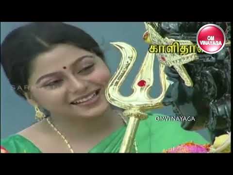 Soolam Serial Title Song [HD] | சூலம் சீரியல்