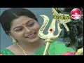 Soolam Serial Title Song HD சூலம் சீரியல்