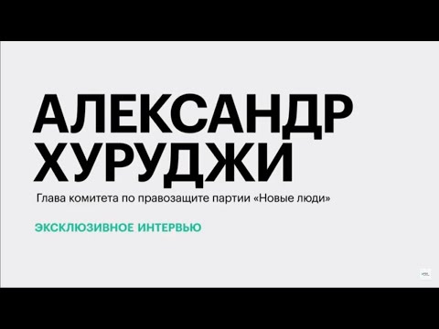 Обложка видео
