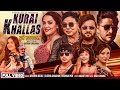Eleena Chauhan Kurai Khallas Krishna Reule Reshma Pun Ft Priyanka Karki Bimal Bijay Karishma