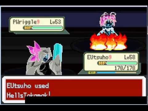 Touhoumon Another World Part 23 - vs Erika