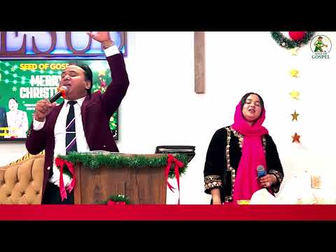 ASMAAN SAY KHUSHKHABRI BY PS SHAKEEL BABAR