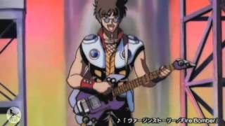 Music video thumbnail preview for Fire Bomber 奇跡の新曲！「ヴァージンストーリー」 by Fire Bomber