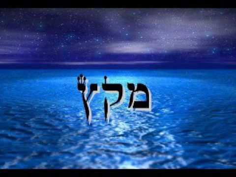 Ecouter de la musique depuis la destruction du Temple - Halacha Yomit