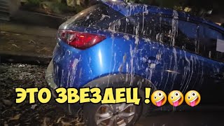 Я ОбАлДеЛа когда увидела ЭТУ машину ! Чудеса нашего городка . Элла Австралия