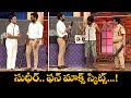 Sudigali Sudheer Top 5 Skits Extra Jabardasth 11th July 2025 Ram Prasad Srinu ETV