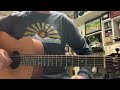 Sublime Get Out how to play