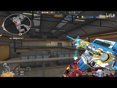 CF Henku#325 : rush rush rush