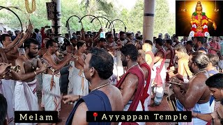 Download lagu Dont Skip-Chenda Melam performance | Ayyappan temple| Kerala Chenda Melam | #swamysaranam #ayyappa mp3 Download lagu Dont Skip-Chenda Melam performance | Ayyappan temple| Kerala Chenda Melam | #swamysaranam #ayyappa mp3