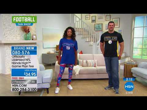 HSN | Get Ready for Football 08.24.2018 - 06 AM